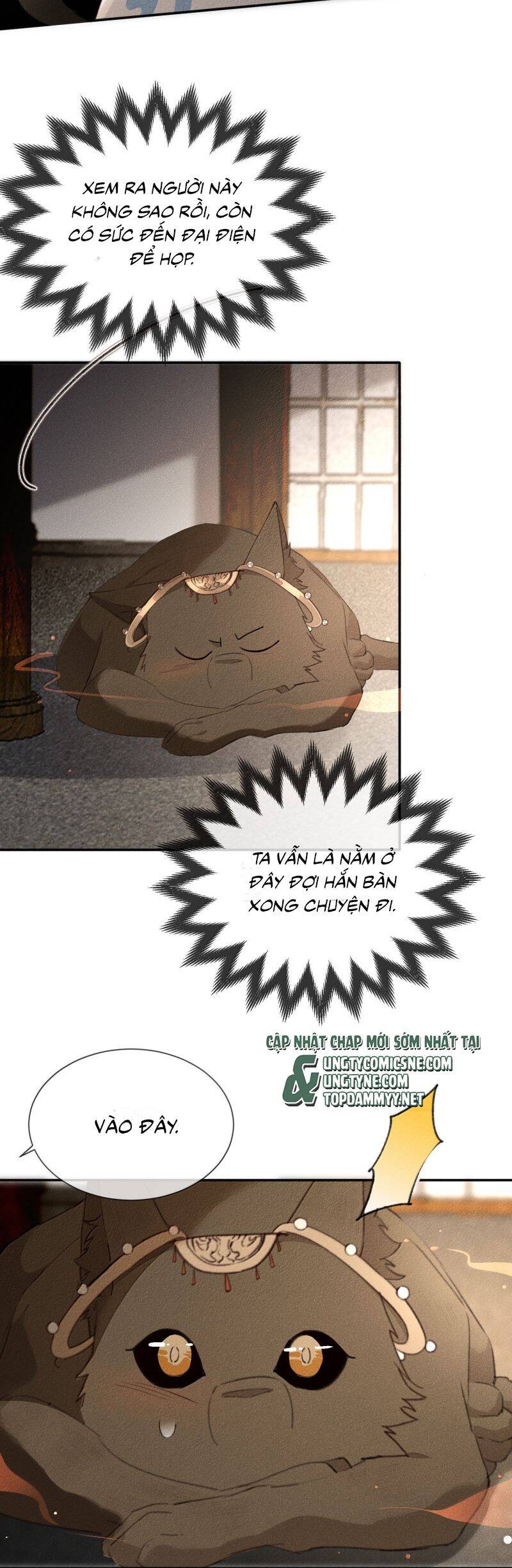 Ma Thú Vậy Mà Có Ý Đồ Bất Chính Với Ta - Page 13