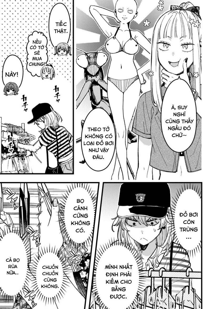 Wakaba-chan wa Wakarasetai - Page 9