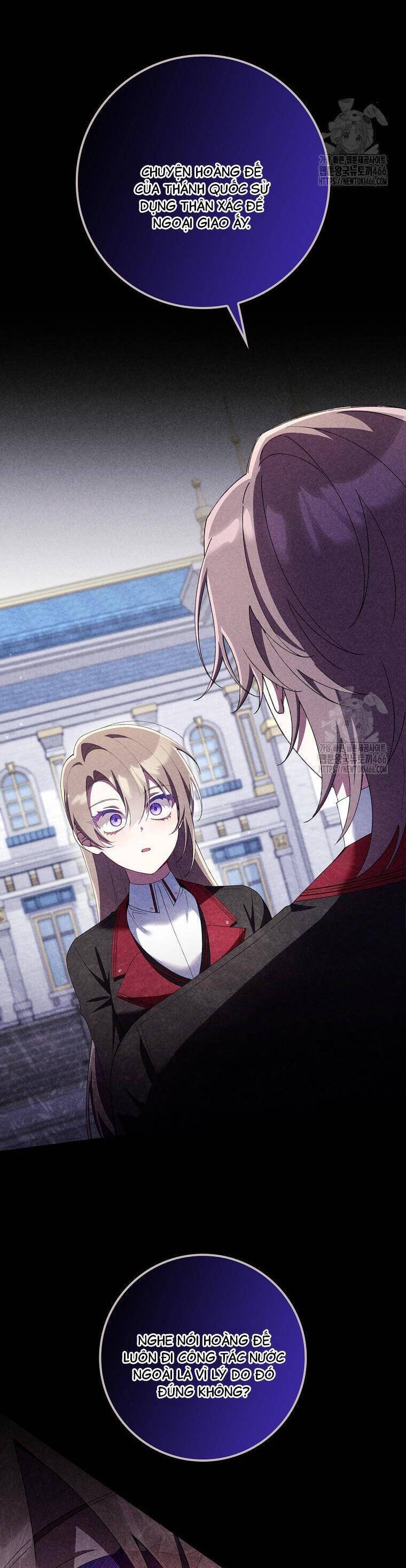 Dù Tình Cờ Cứu Giúp Nhưng Tôi Sẽ Không Chịu Trách Nhiệm - Page 13