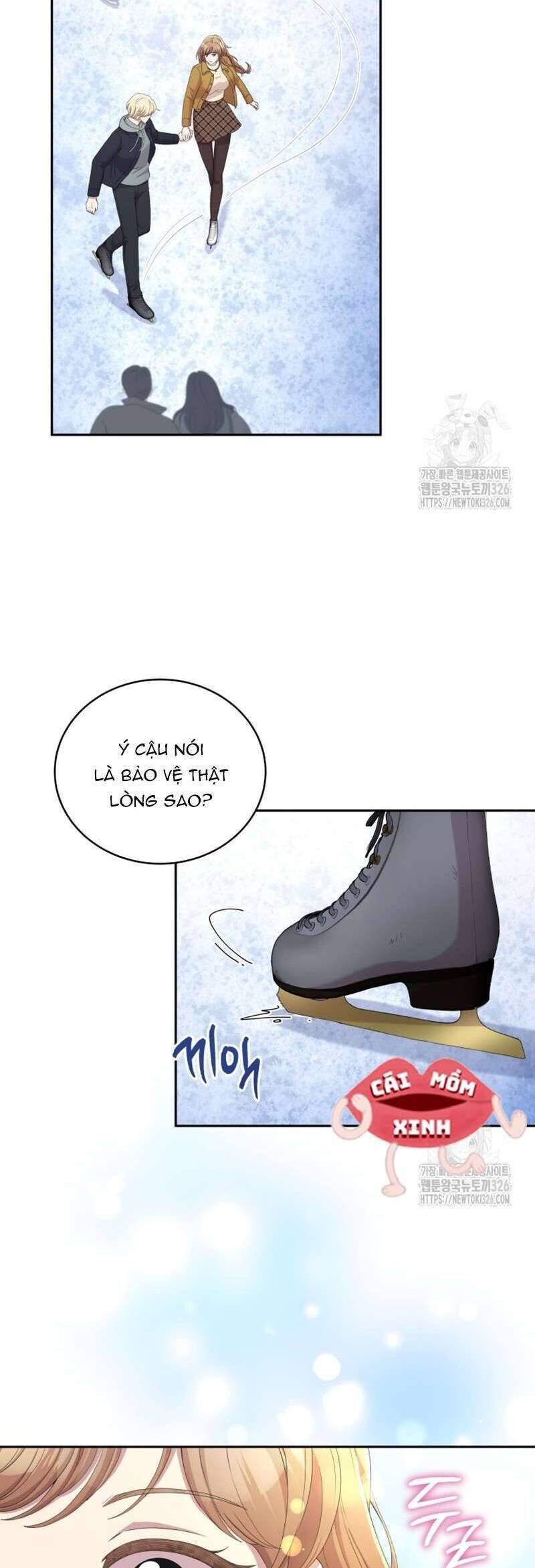 Món Khai Vị Một Đêm - Page 43