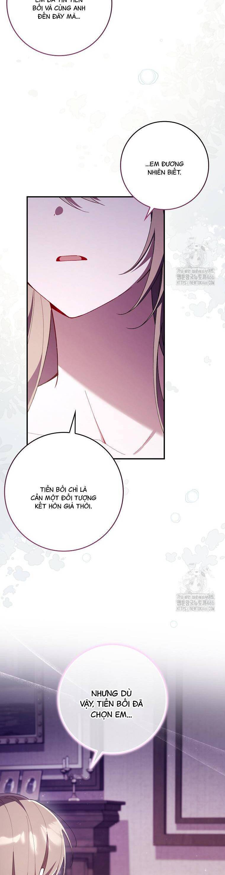 Dù Tình Cờ Cứu Giúp Nhưng Tôi Sẽ Không Chịu Trách Nhiệm - Page 39