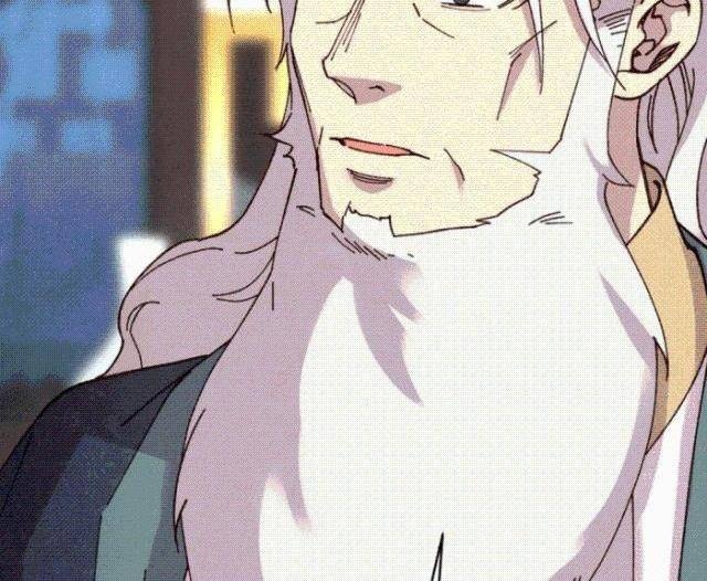 Phi Lôi Đao - Page 38