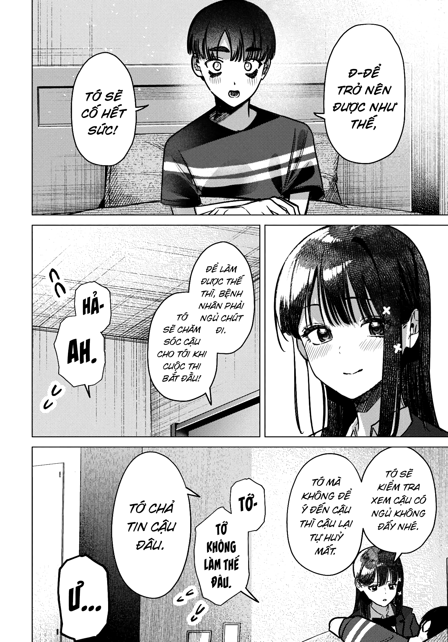 The Gemini Are My Age - Page 20