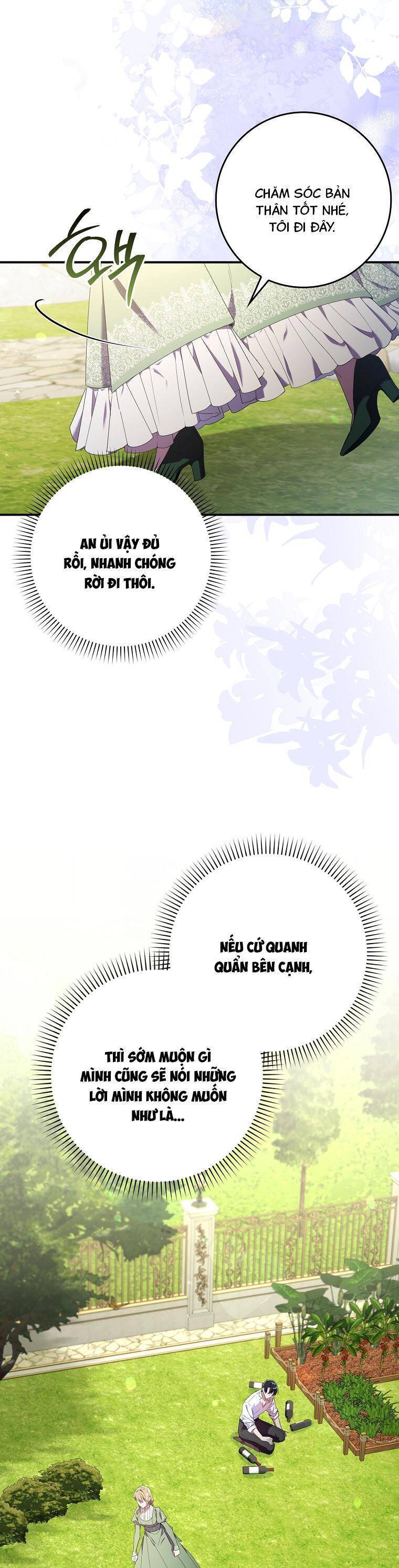 Dù Tình Cờ Cứu Giúp Nhưng Tôi Sẽ Không Chịu Trách Nhiệm - Page 9