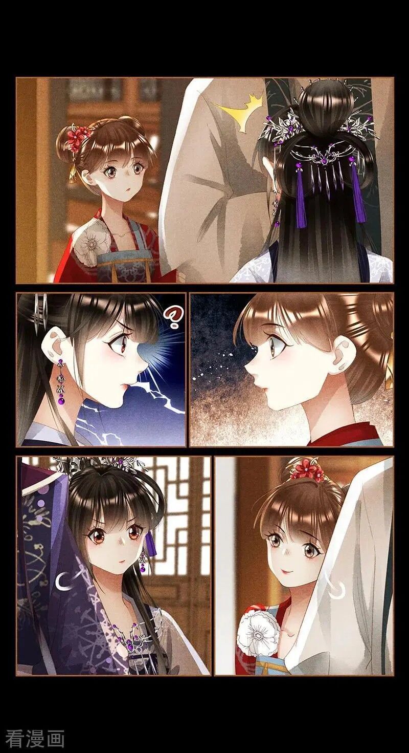 Thần Y Đích Nữ - Page 12