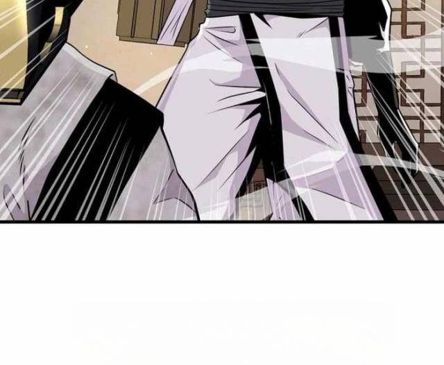 Thiên Hạ Đệ Nhất Côn Luân Khách Điếm - Page 90