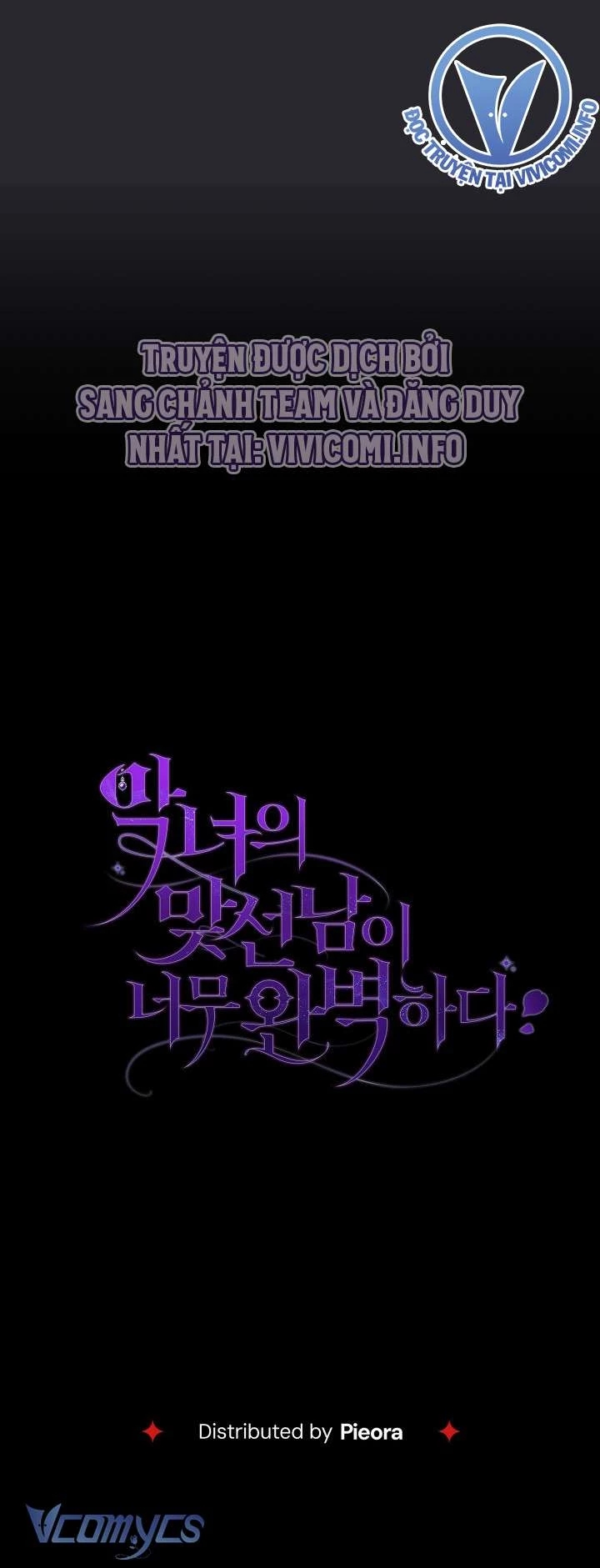 Không Chỉ Là Bắt Nạt - Page 71