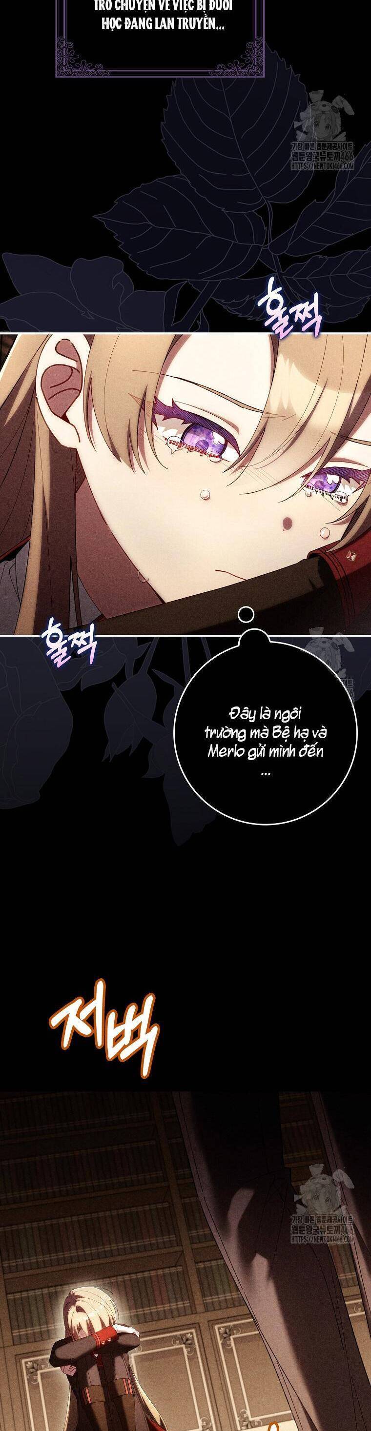 Dù Tình Cờ Cứu Giúp Nhưng Tôi Sẽ Không Chịu Trách Nhiệm - Page 16