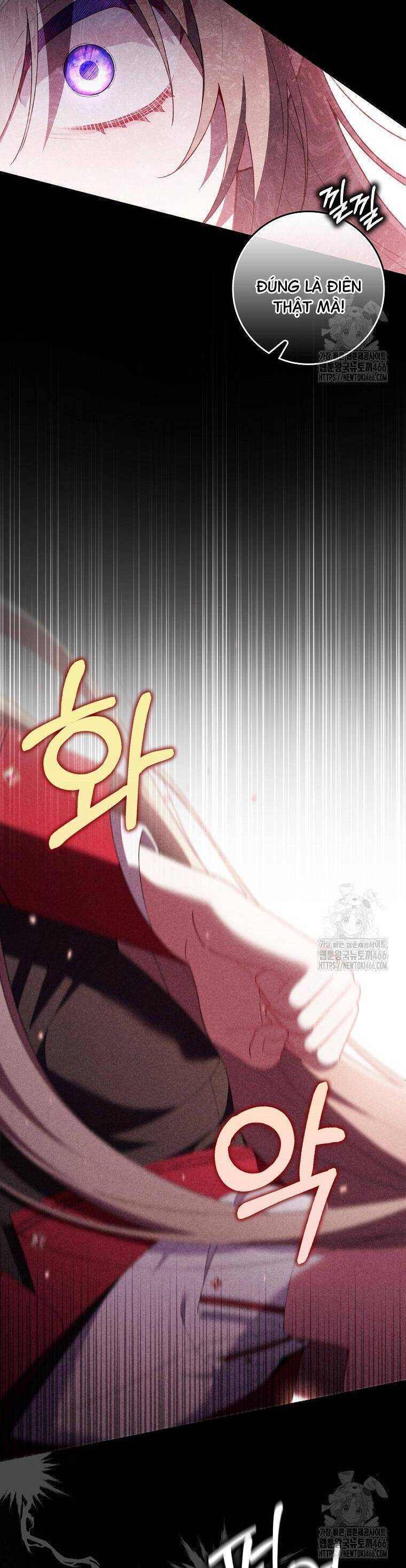 Dù Tình Cờ Cứu Giúp Nhưng Tôi Sẽ Không Chịu Trách Nhiệm - Page 14