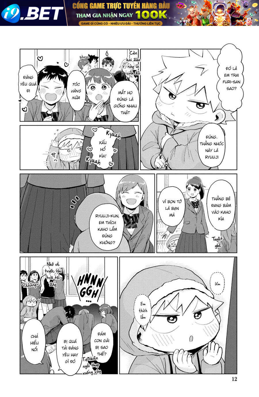 Tonari No Furi-san Ga Tonikaku Kowai - Page 8