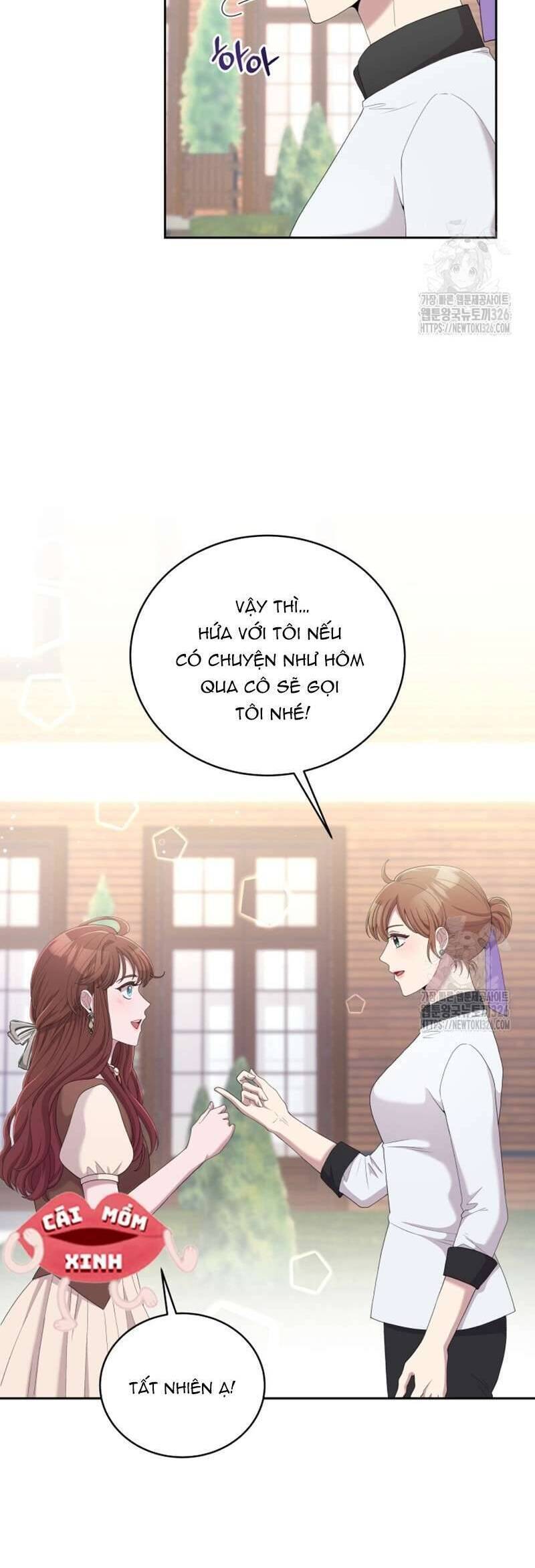 Món Khai Vị Một Đêm - Page 16