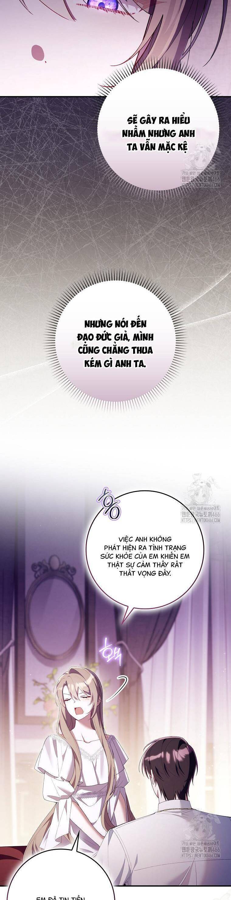 Dù Tình Cờ Cứu Giúp Nhưng Tôi Sẽ Không Chịu Trách Nhiệm - Page 38