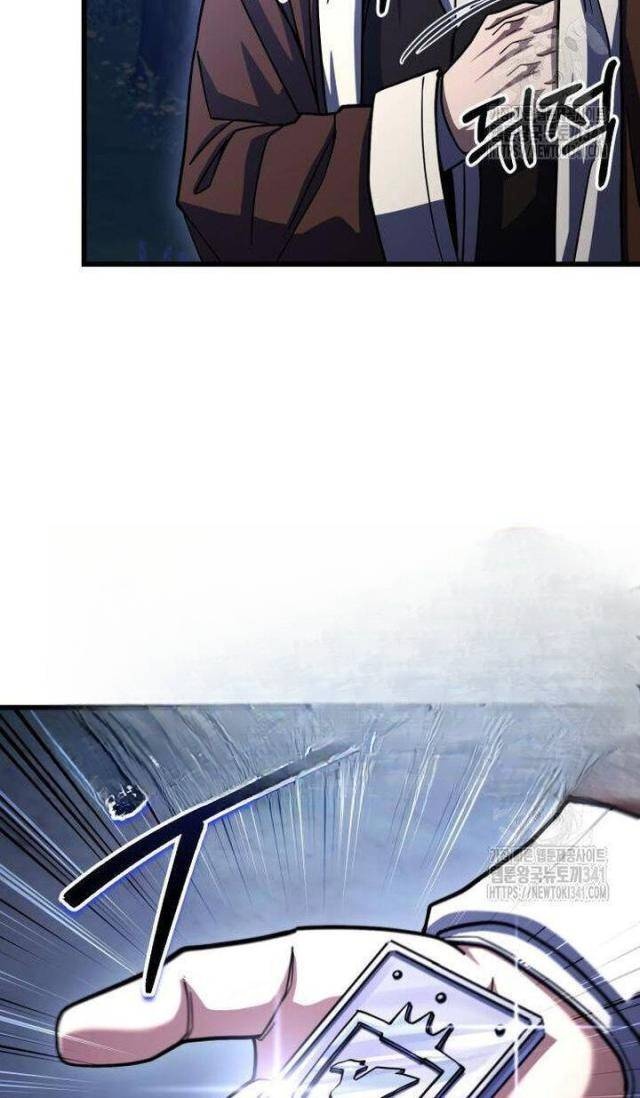 Dùng Búa Để Giải Cứu Thế Giới - Page 63