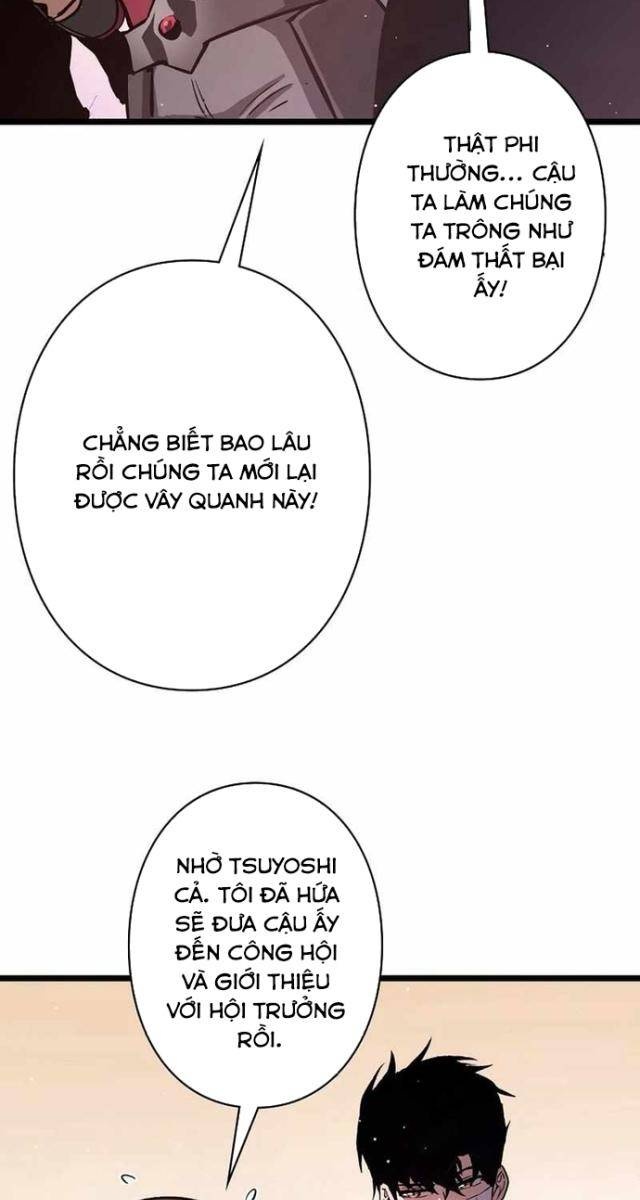 Trở Thành Dũng Giả Mạnh Nhất Dựa Vào Hệ Thống Gian Lận - Page 74