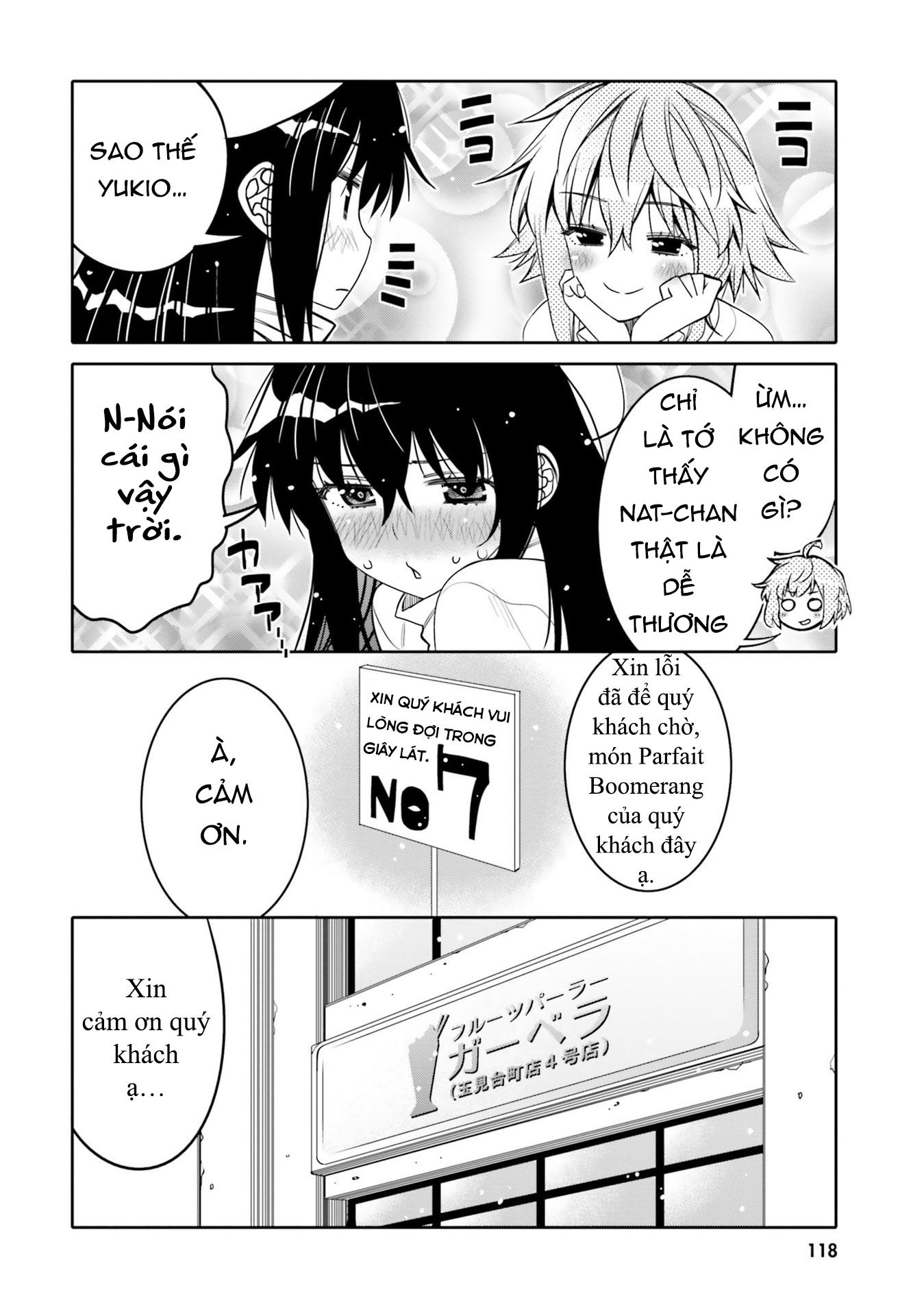 Tôi quan ngại sâu sắc về thằng bạn thời thơ ấu của tôi! - Page 20