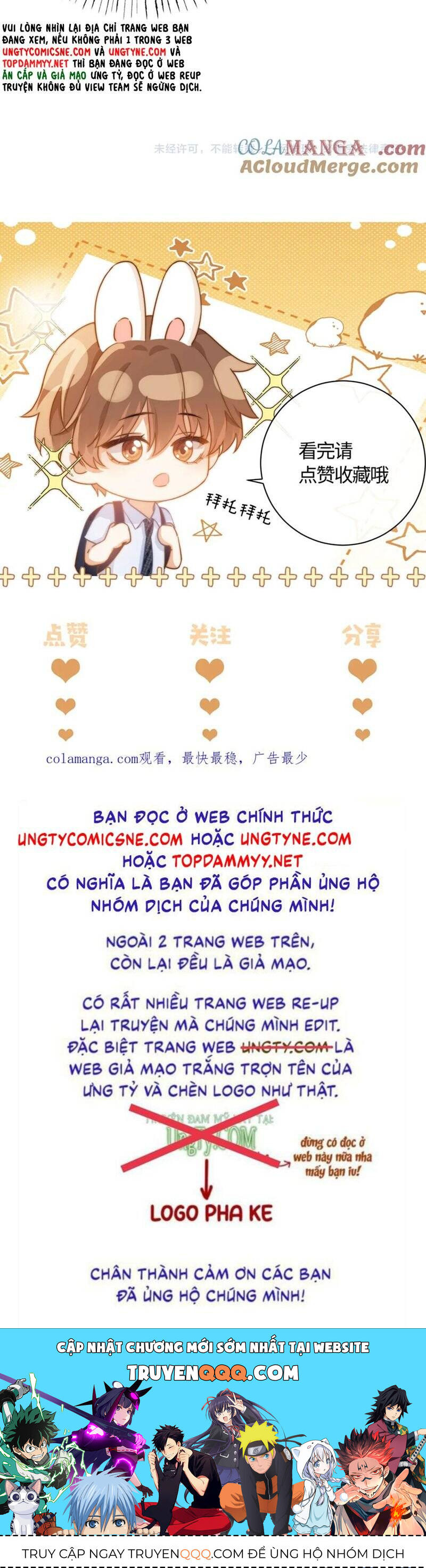 Chất Dị Ứng Đáng Yêu - Page 26