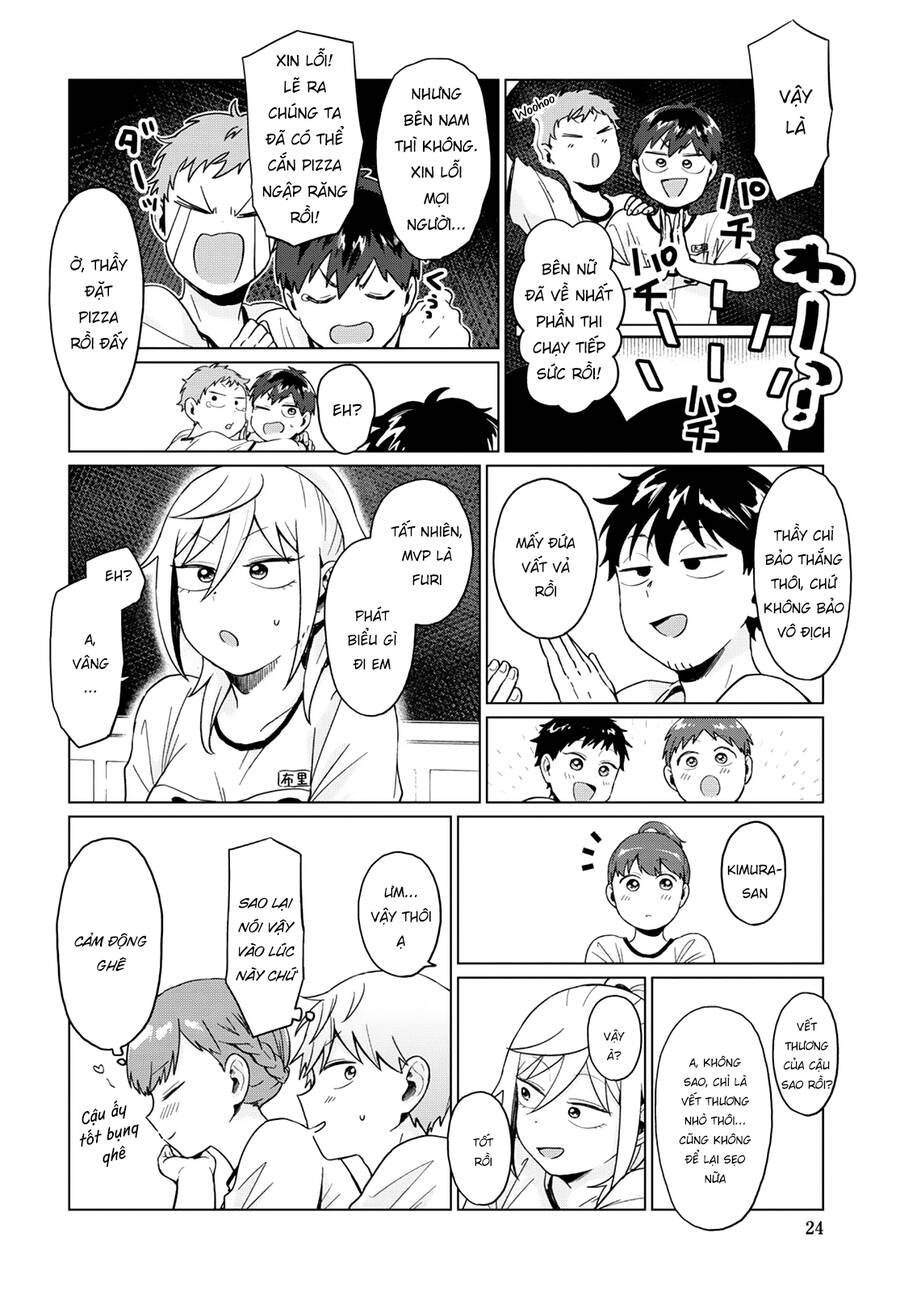 Tonari No Furi-san Ga Tonikaku Kowai - Page 14