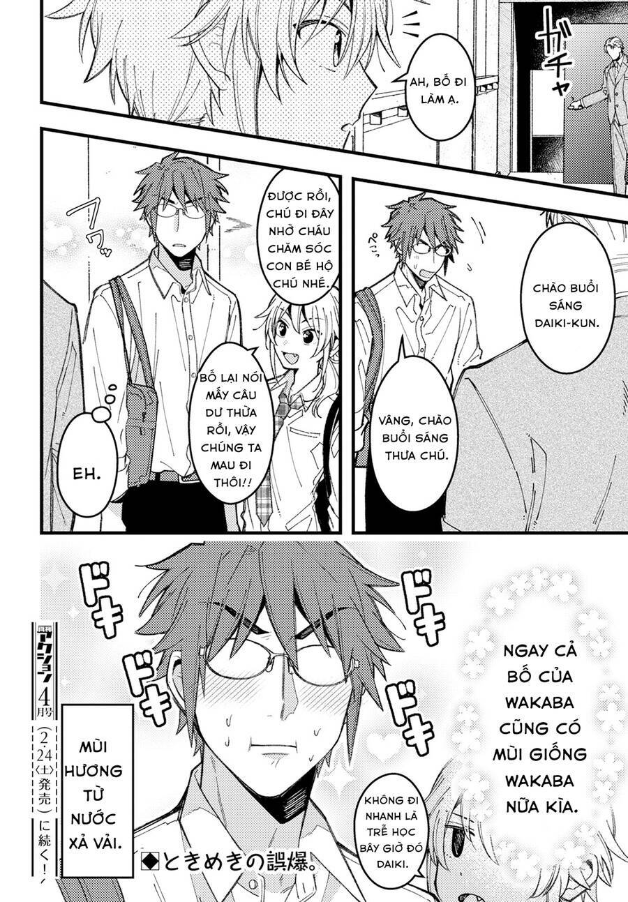 Wakaba-chan wa Wakarasetai - Page 11