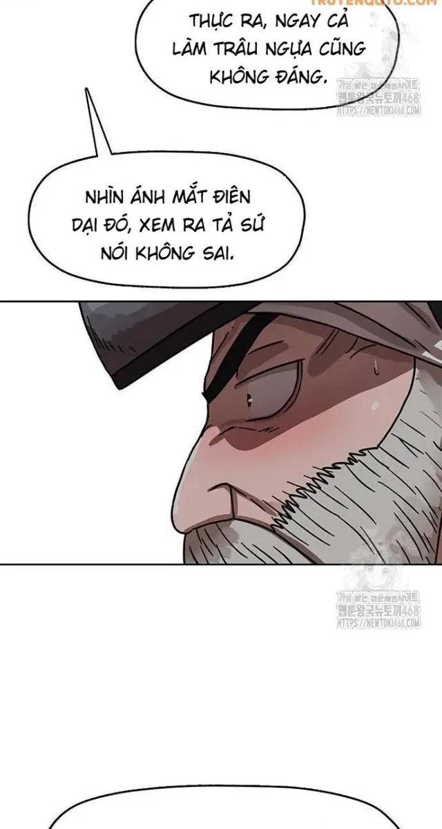 Hàn Băng Liệt Hỏa - Page 33