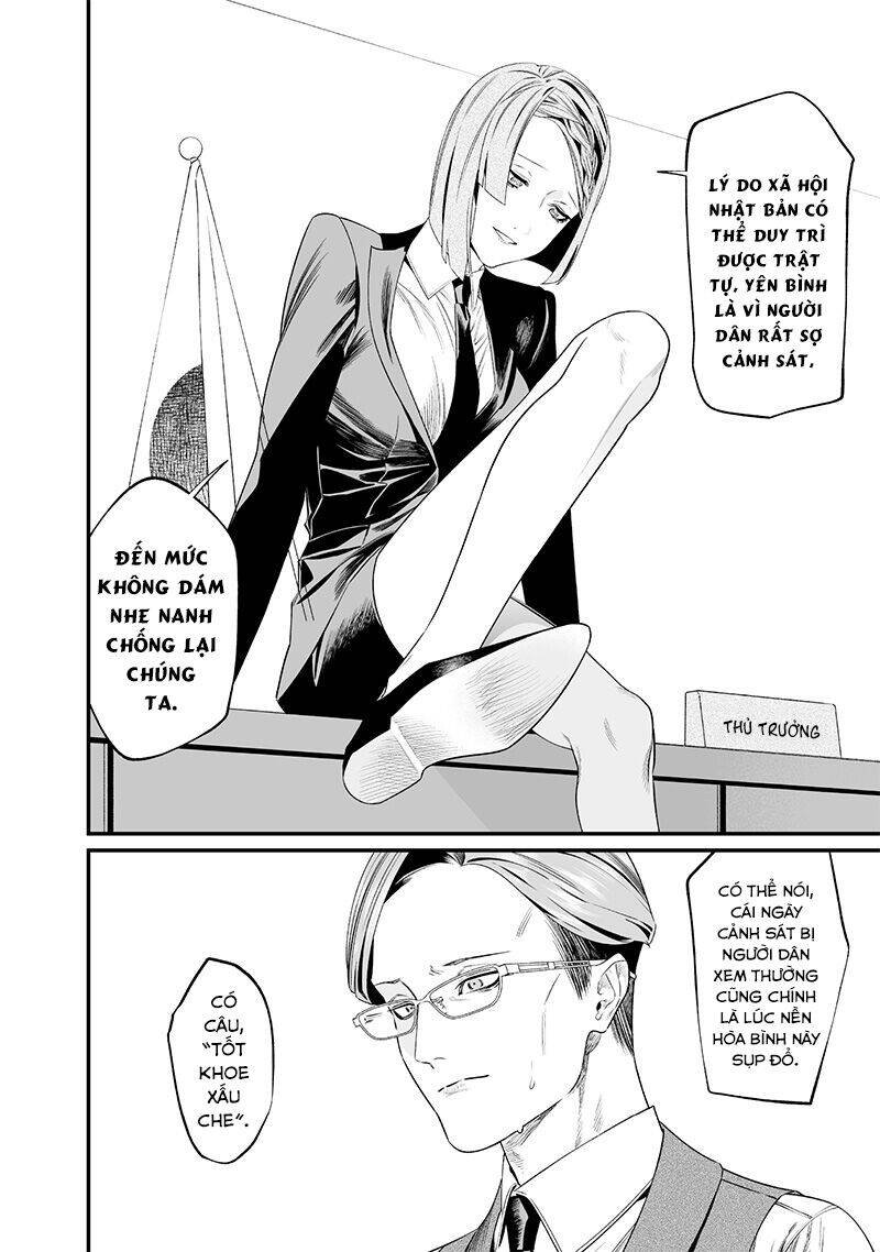 Maria Đoạn Tội - Page 16