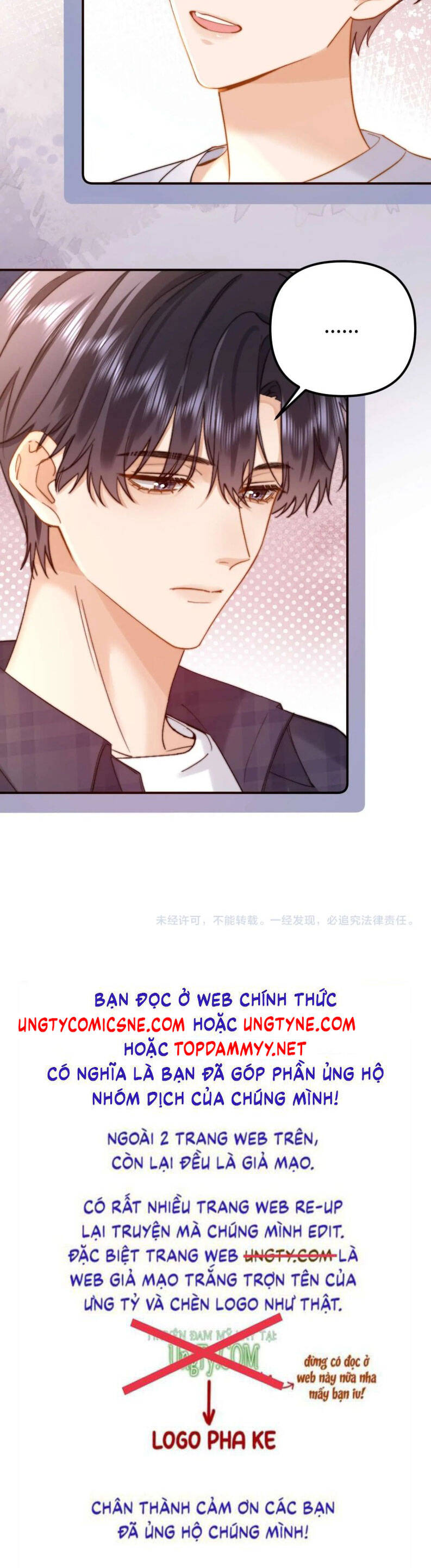 Chất Dị Ứng Đáng Yêu - Page 24