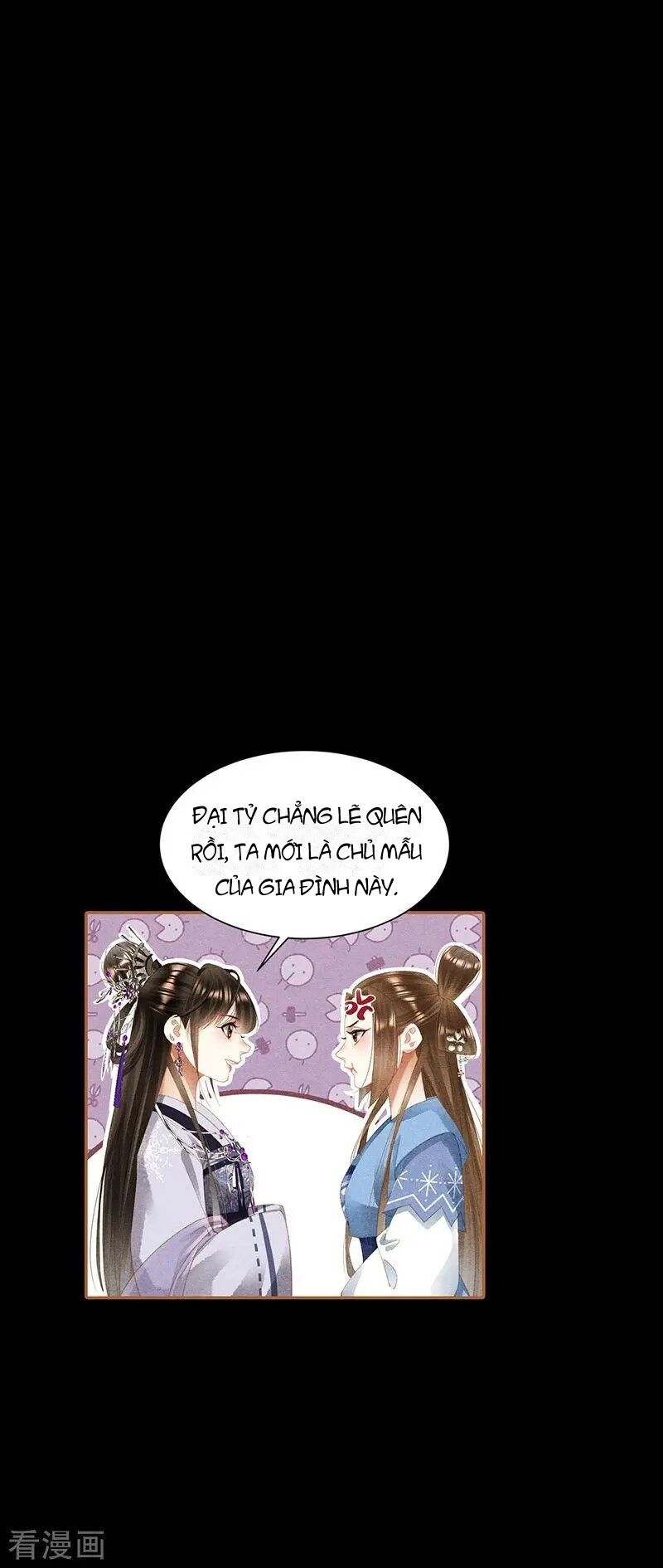 Thần Y Đích Nữ - Page 12