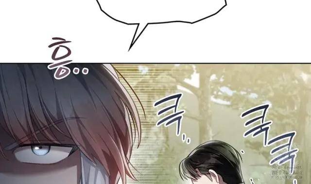 Tái Sinh Thành Hoàng Tử Của Quốc Gia Kẻ Địch - Page 46