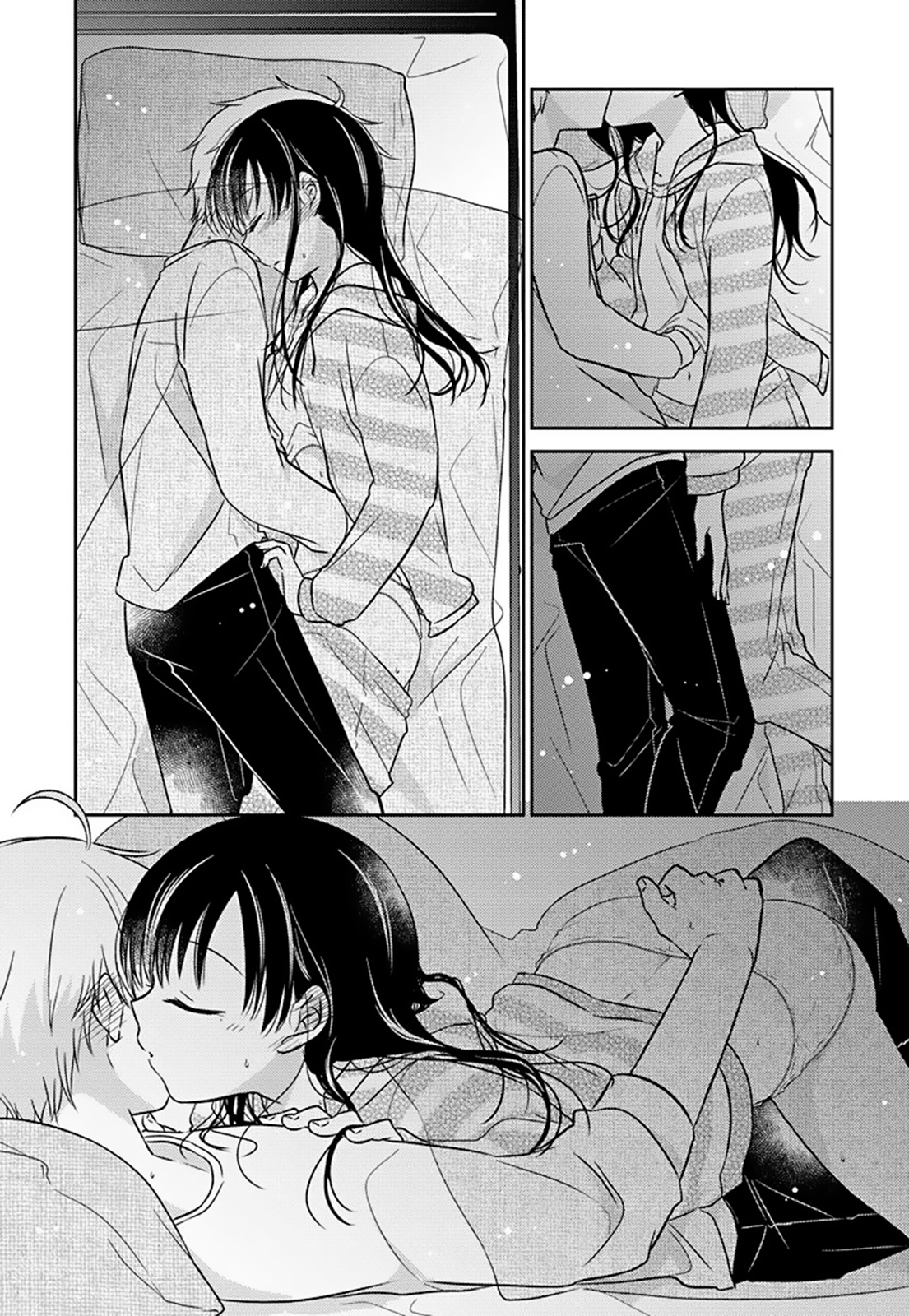 The Gemini Are My Age - Page 4