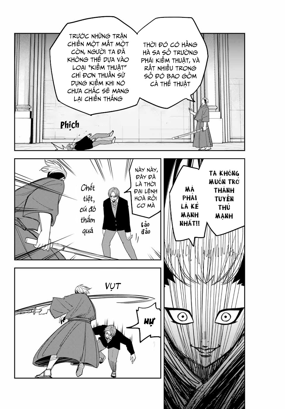 Không Chỉ Là Bắt Nạt - Page 41