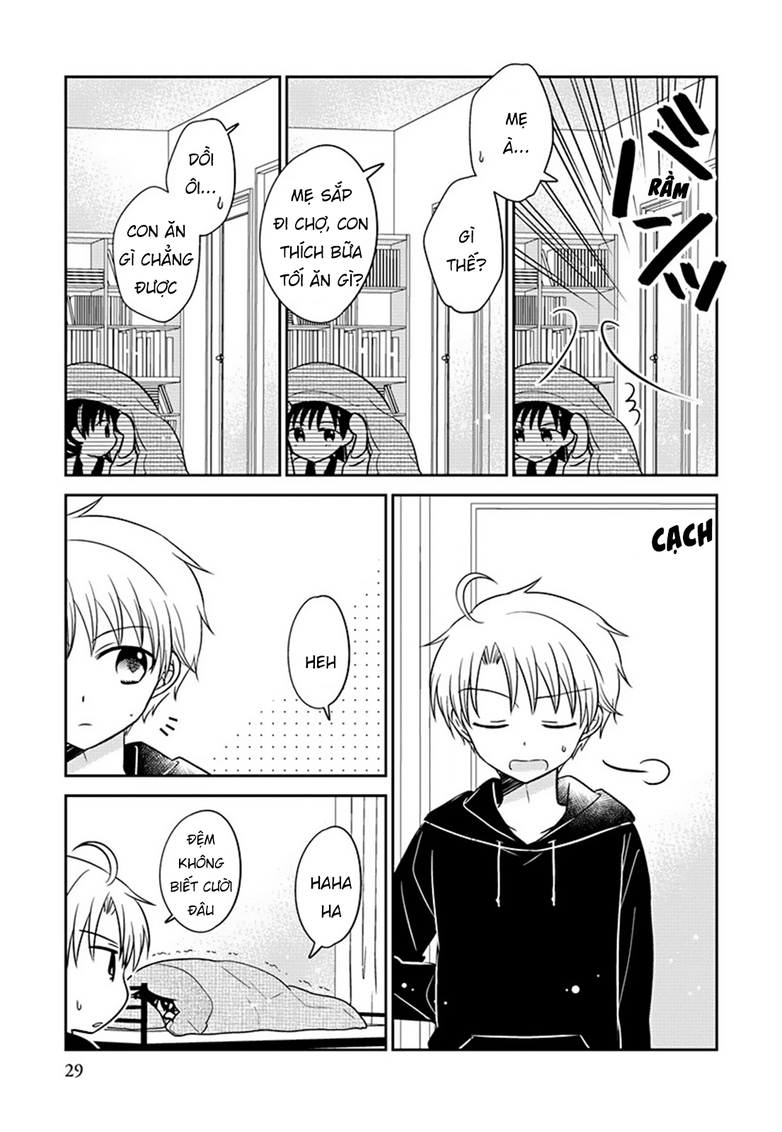 The Gemini Are My Age - Page 106