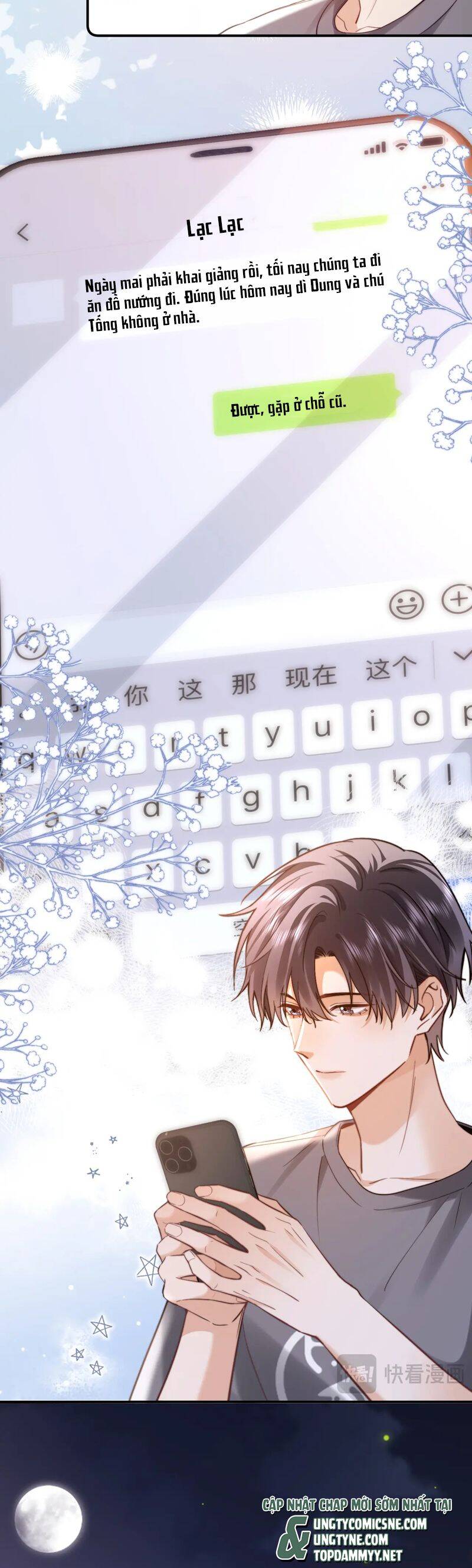 Chất Dị Ứng Đáng Yêu - Page 17