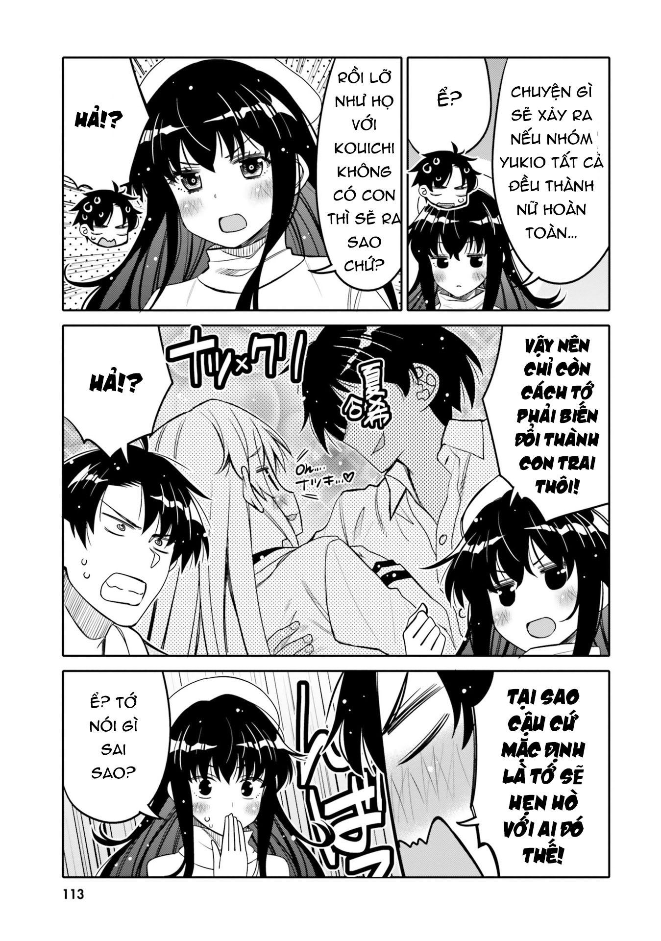 Tôi quan ngại sâu sắc về thằng bạn thời thơ ấu của tôi! - Page 15