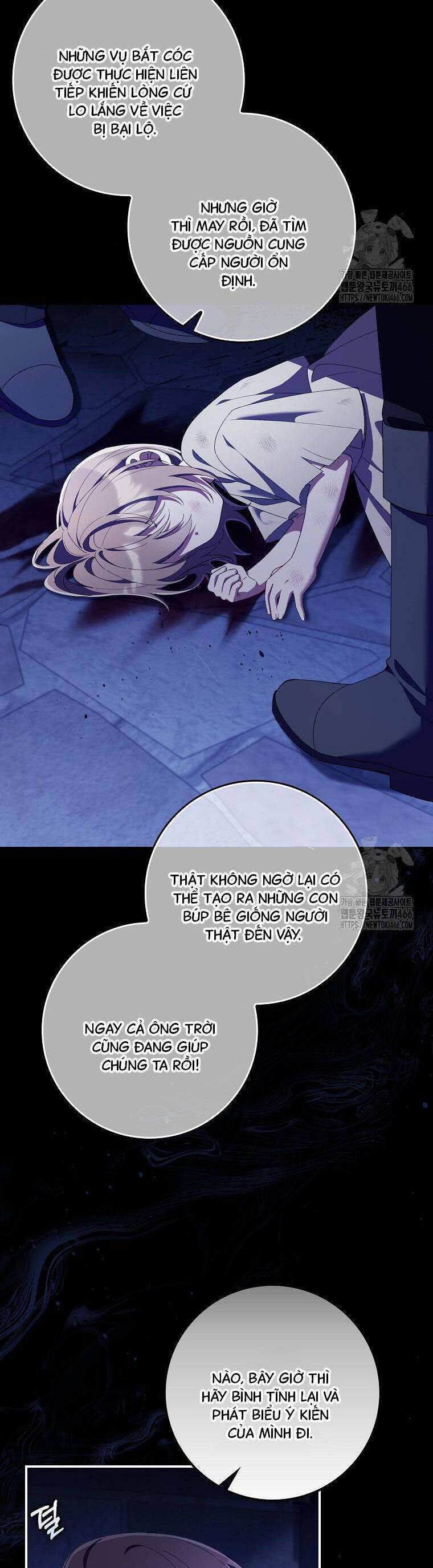 Dù Tình Cờ Cứu Giúp Nhưng Tôi Sẽ Không Chịu Trách Nhiệm - Page 9