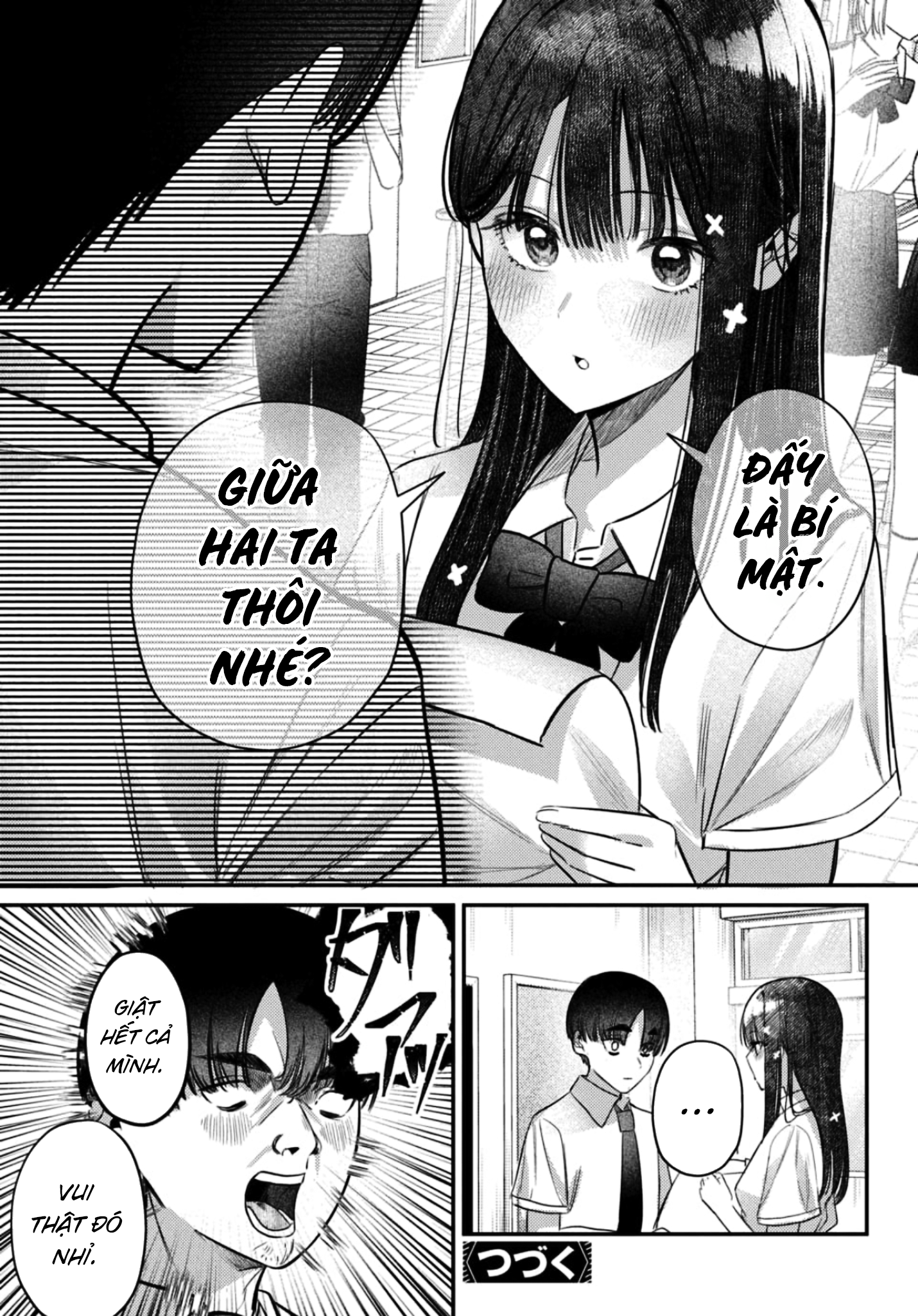 The Gemini Are My Age - Page 79