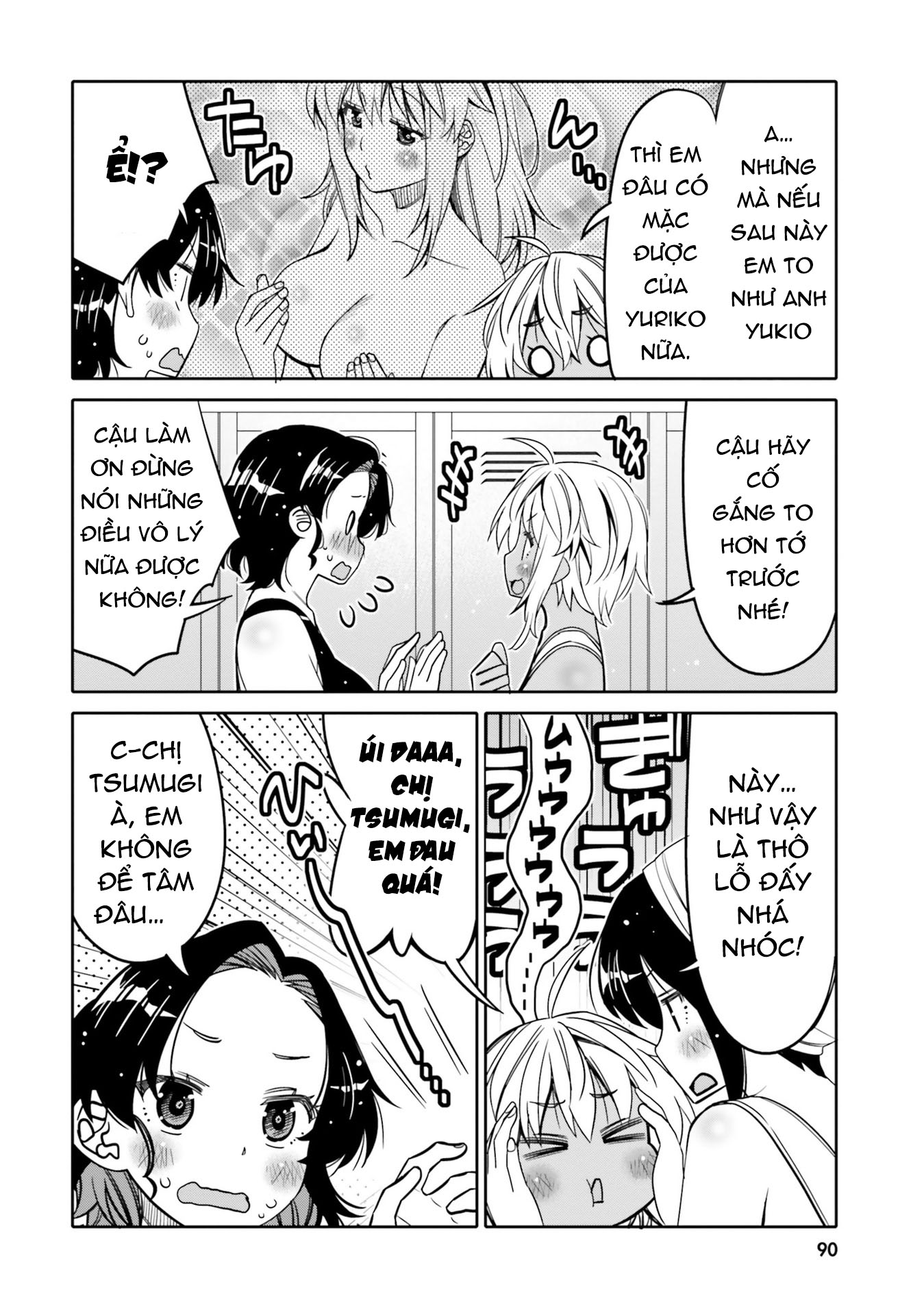 Tôi quan ngại sâu sắc về thằng bạn thời thơ ấu của tôi! - Page 12