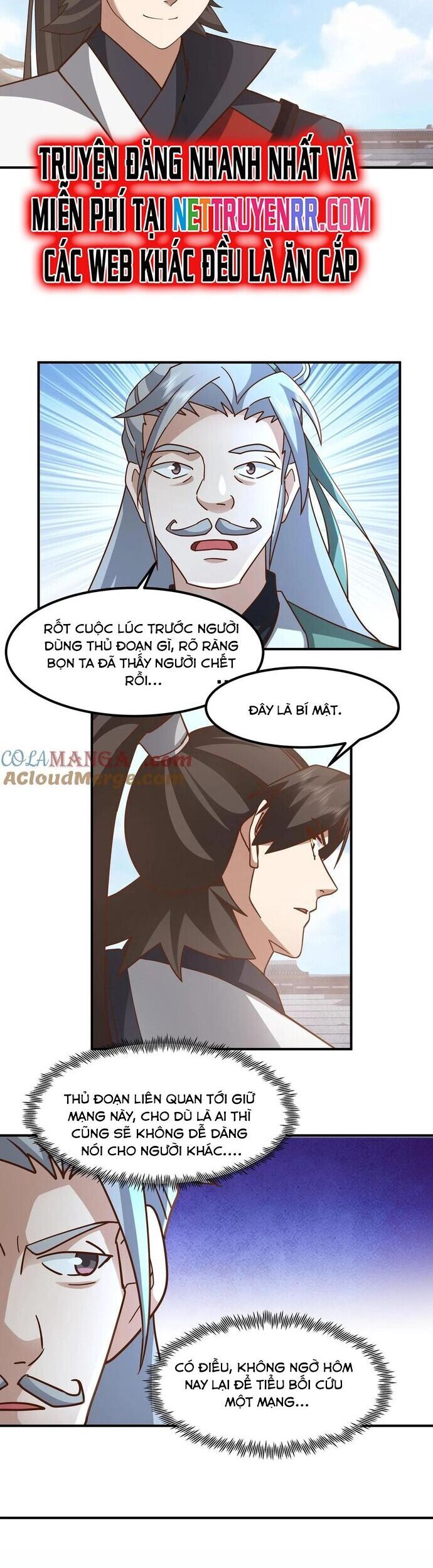 Hỗn Độn Thiên Đế Quyết - Page 8