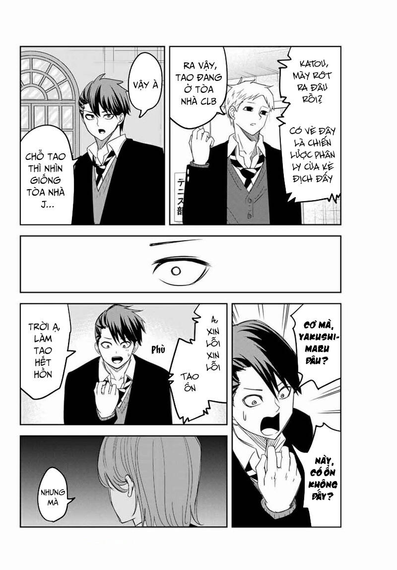 Không Chỉ Là Bắt Nạt - Page 15