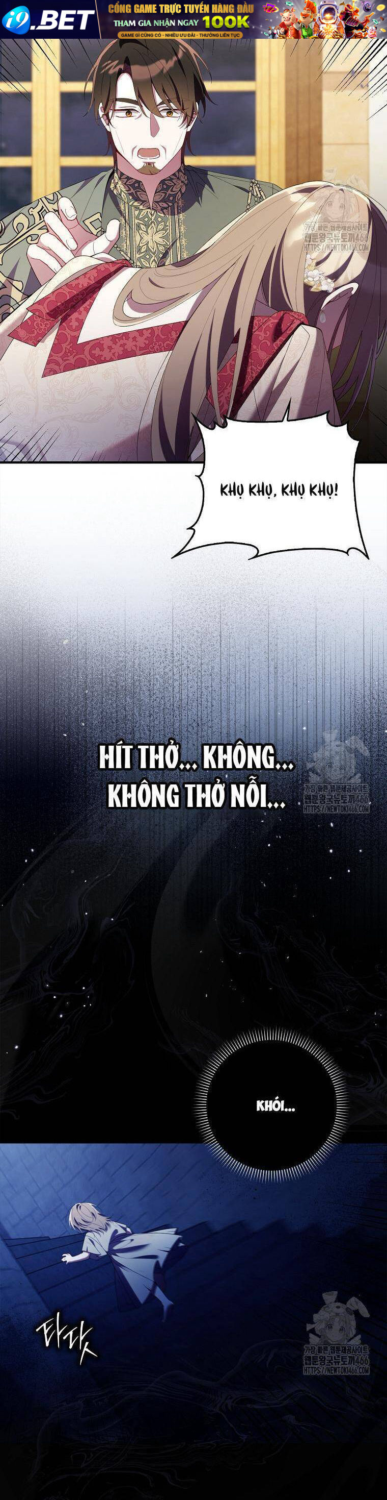 Dù Tình Cờ Cứu Giúp Nhưng Tôi Sẽ Không Chịu Trách Nhiệm - Page 36