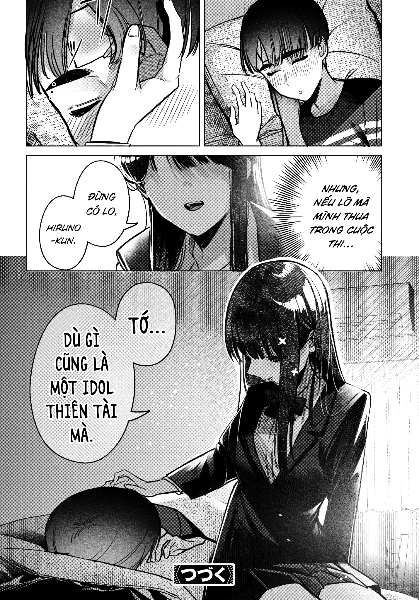 The Gemini Are My Age - Page 22