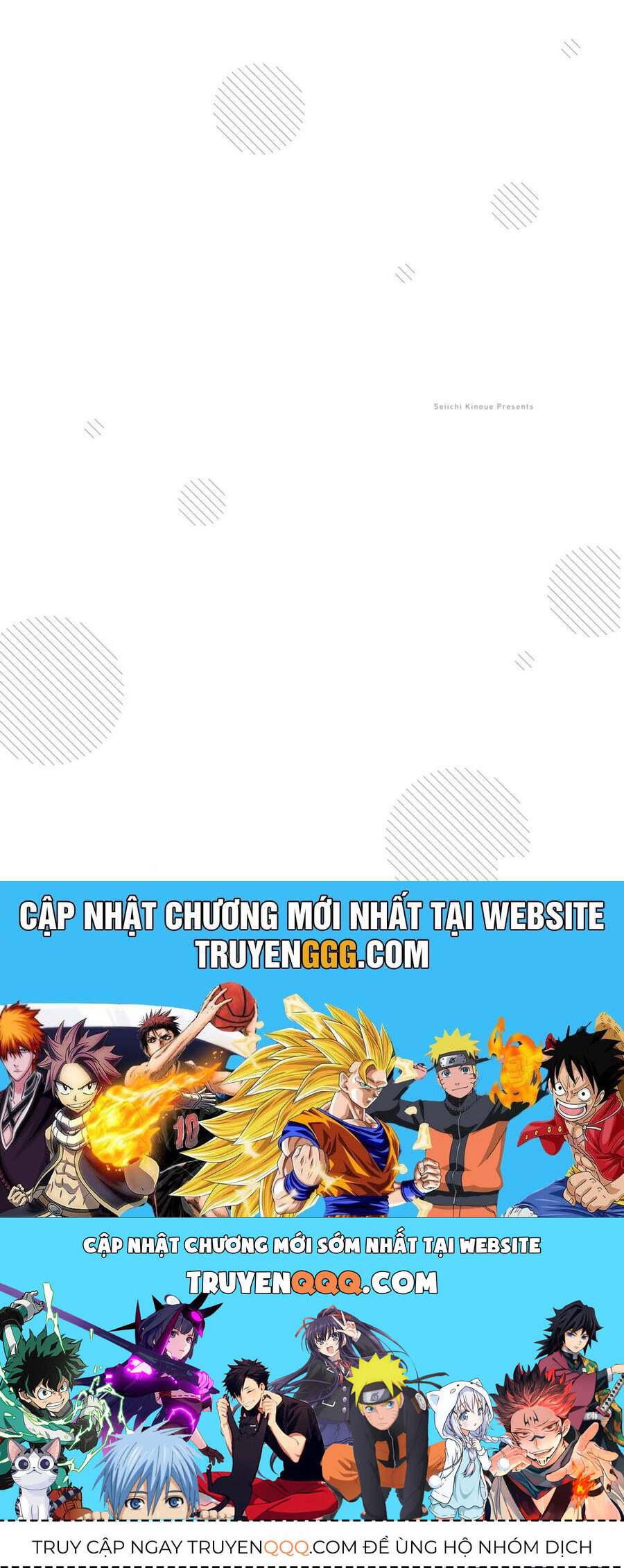 Tonari No Furi-san Ga Tonikaku Kowai - Page 18