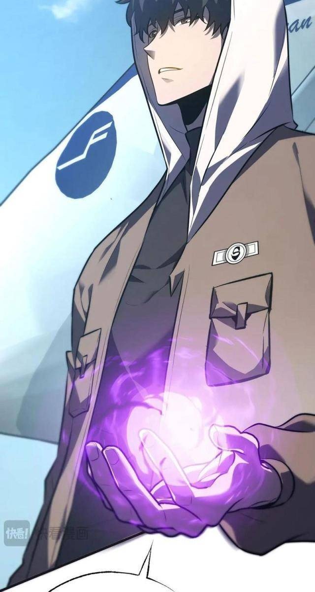 Ta Là Boss Mạnh Nhất - Page 63