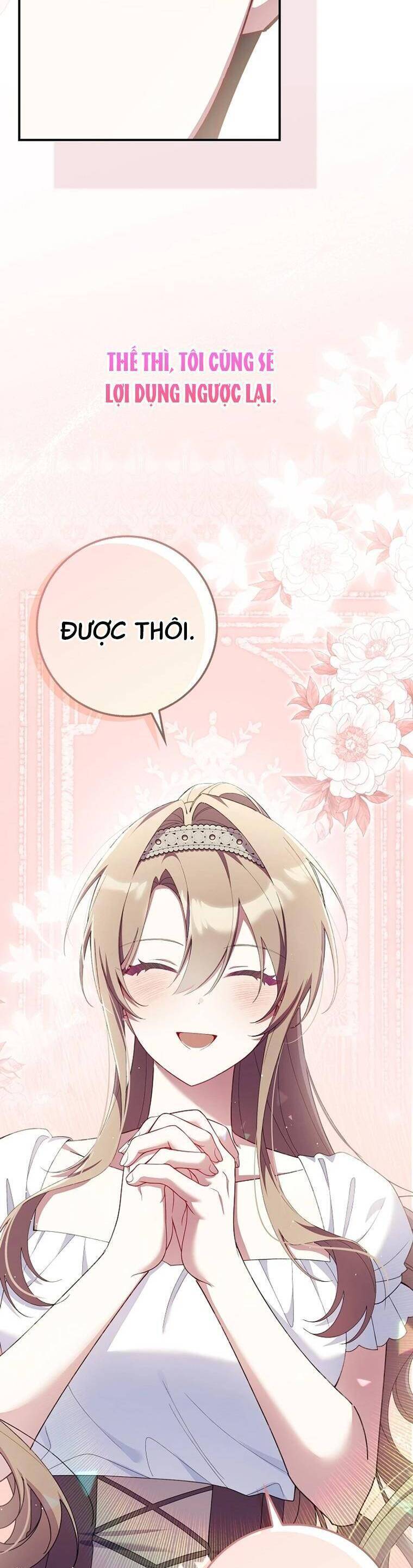 Dù Tình Cờ Cứu Giúp Nhưng Tôi Sẽ Không Chịu Trách Nhiệm - Page 47