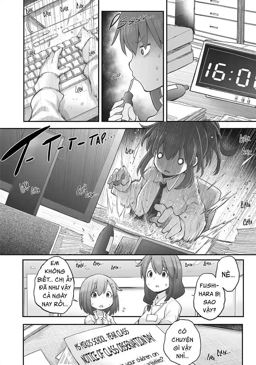 Miss Shachiku And The Little Baby Ghost - Page 6