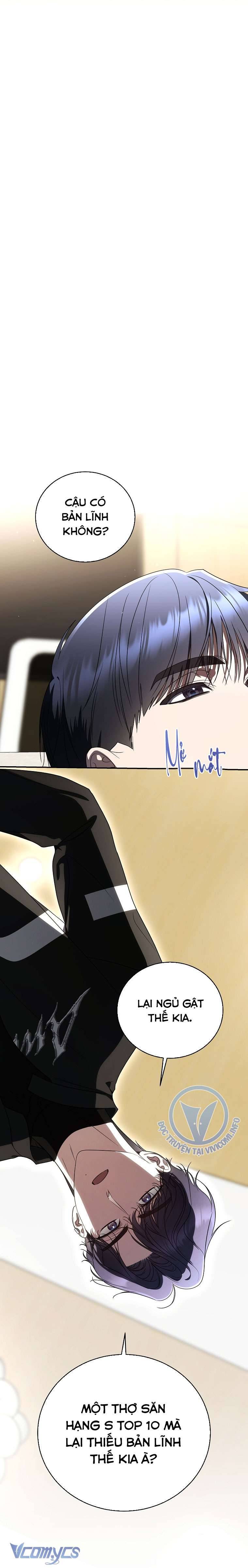 Không Chỉ Là Bắt Nạt - Page 349