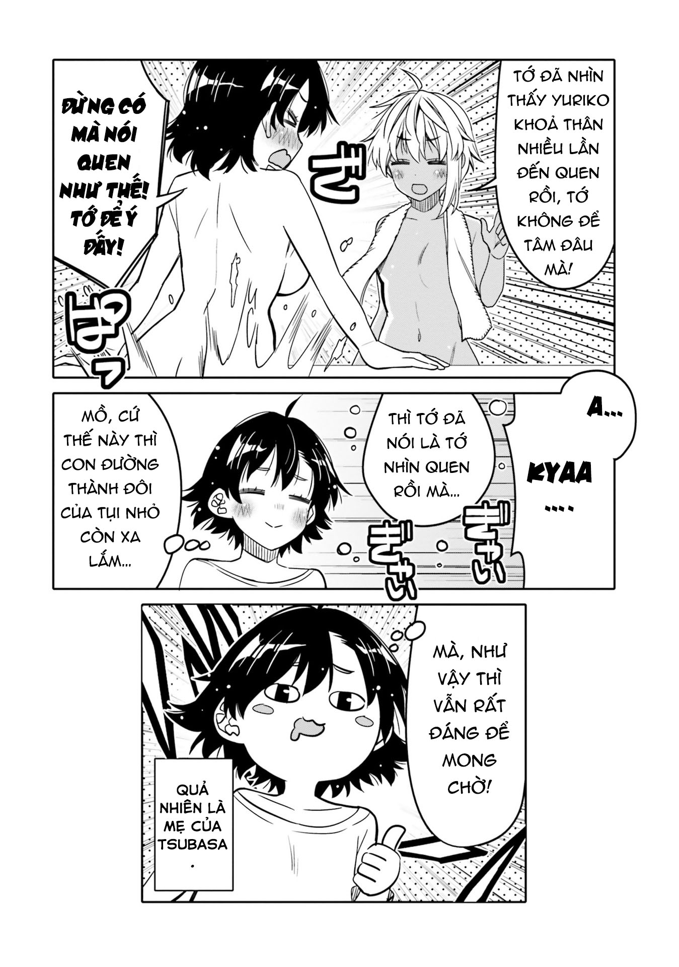 Tôi quan ngại sâu sắc về thằng bạn thời thơ ấu của tôi! - Page 22