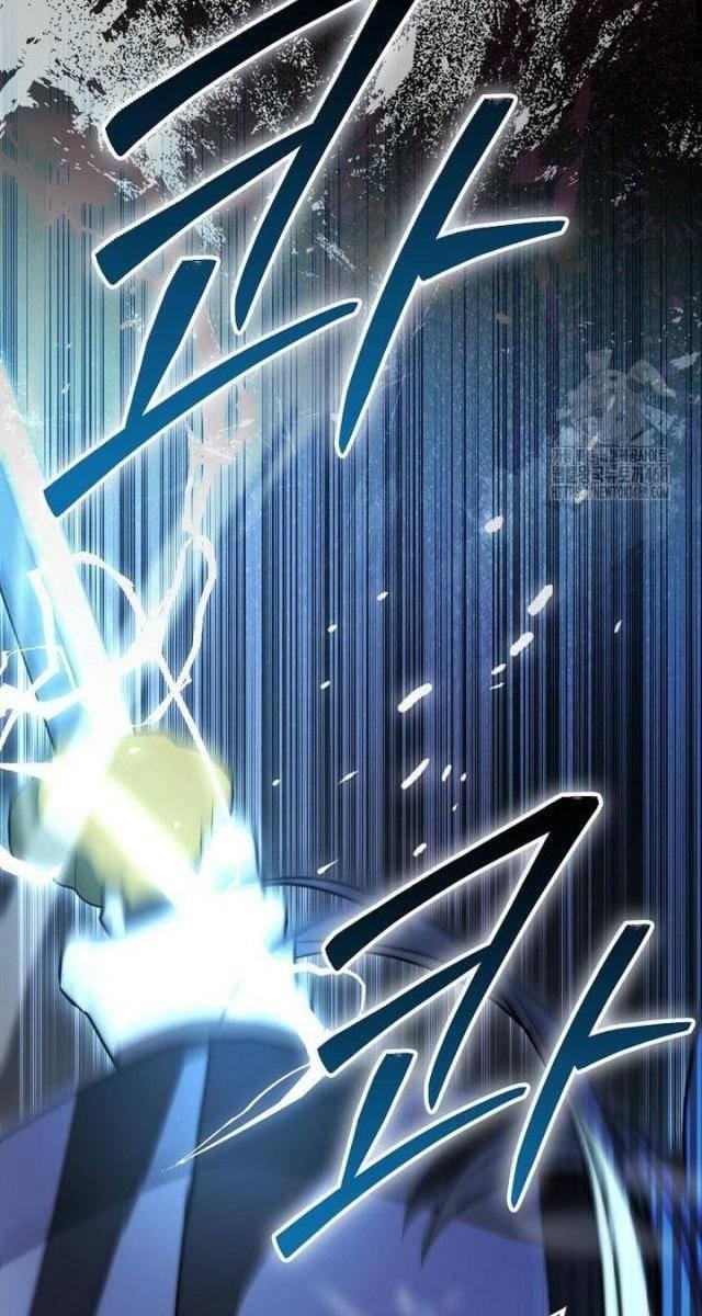 Cuồng Long Kiếm Thần - Page 17