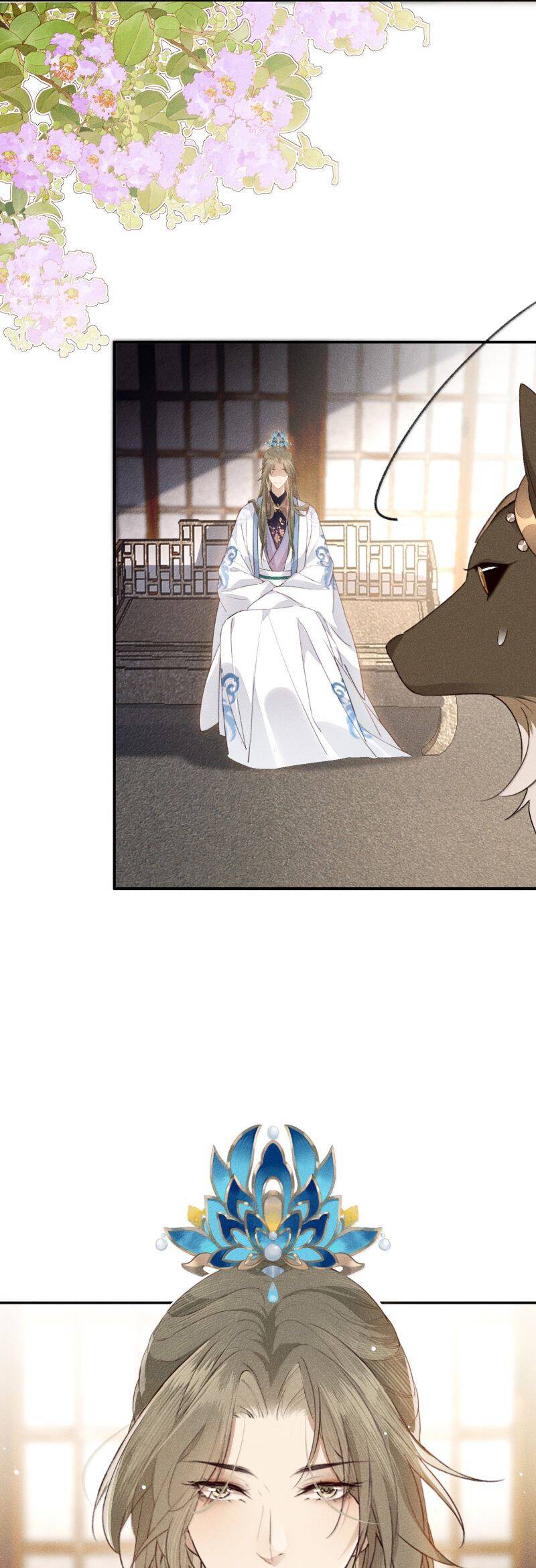 Ma Thú Vậy Mà Có Ý Đồ Bất Chính Với Ta - Page 14