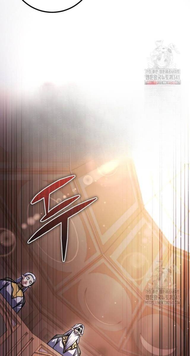 Dùng Búa Để Giải Cứu Thế Giới - Page 100