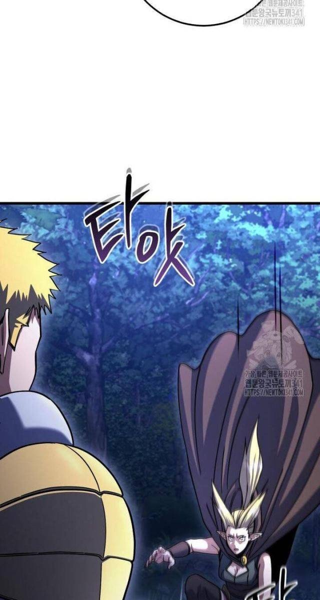 Dùng Búa Để Giải Cứu Thế Giới - Page 22