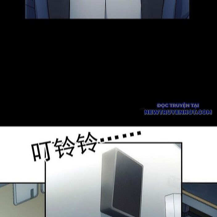 Cương Thiết Khế Ước - Page 25